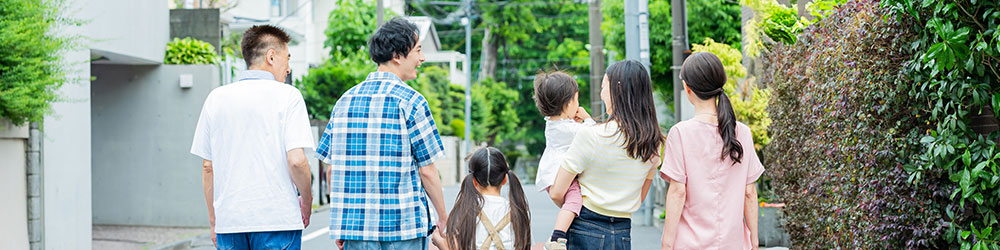 和(なごみ)エステートについて